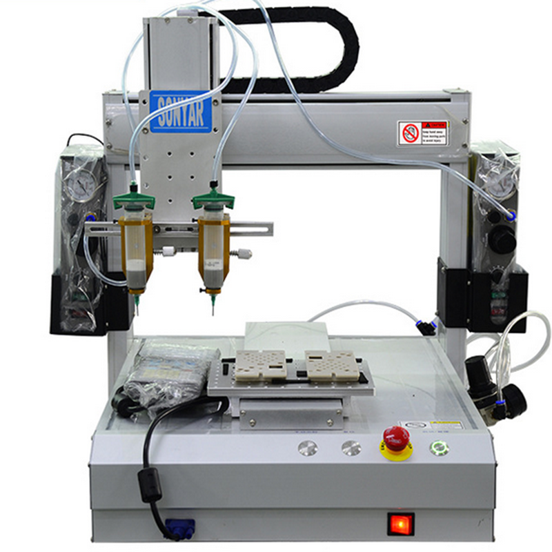 中欧体育APP产品名称七